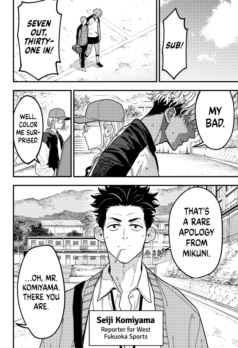 Saikyou No Uta 6 4