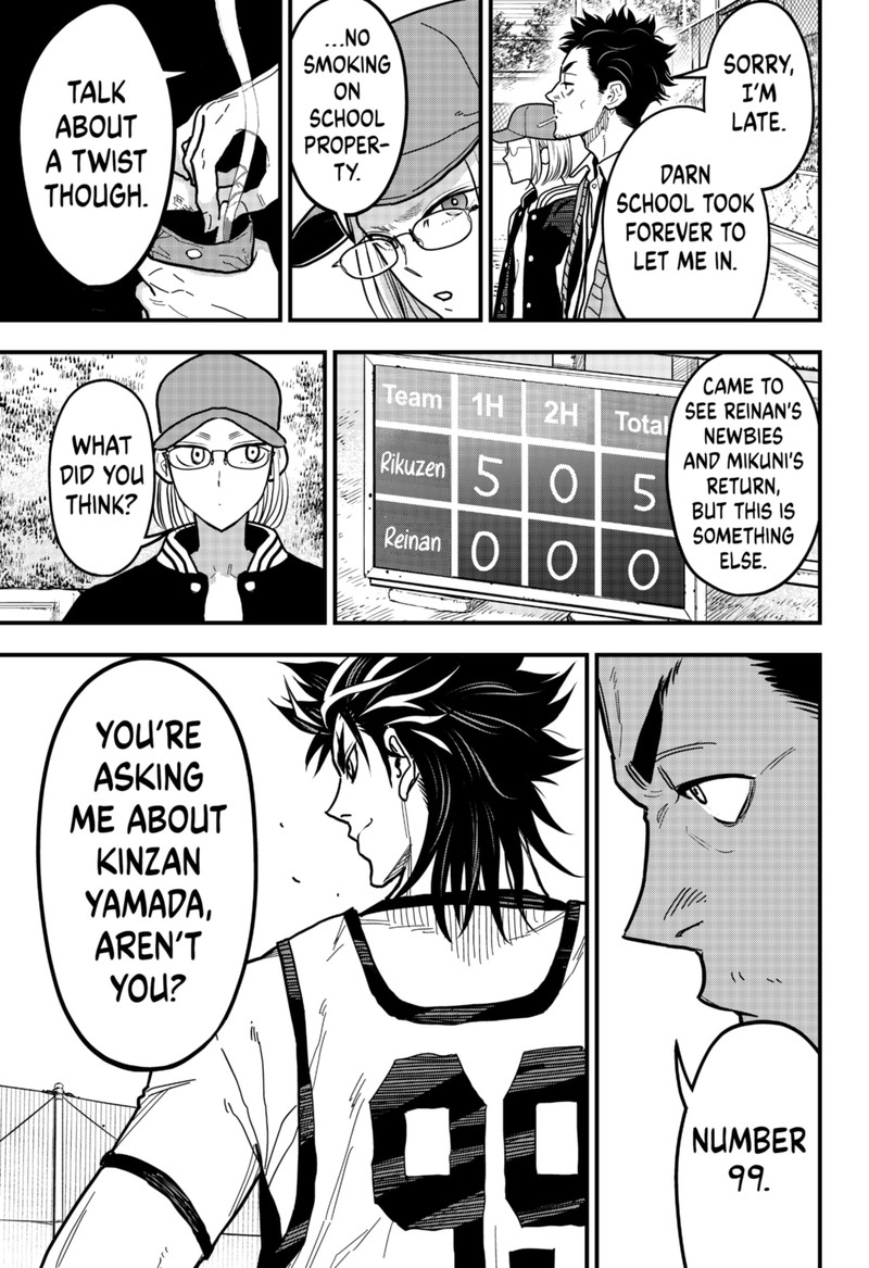 Saikyou No Uta 6 5