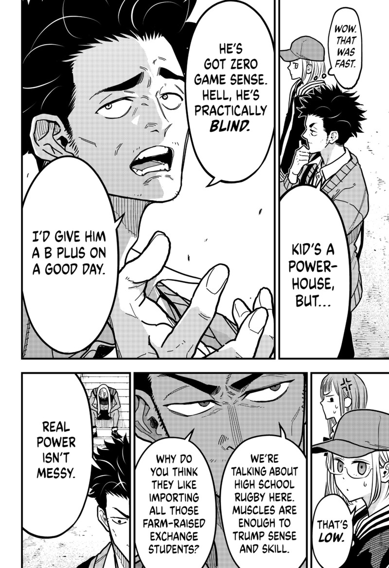Saikyou No Uta 6 6