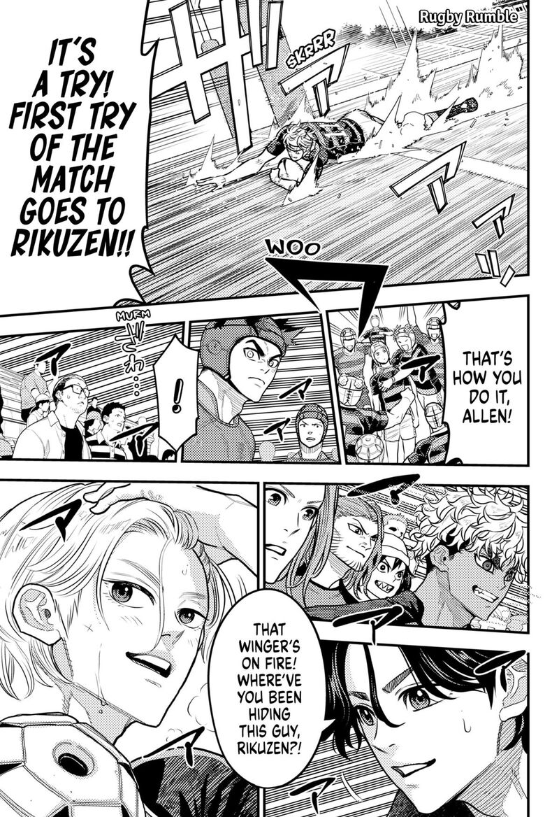 Saikyou No Uta 61 1