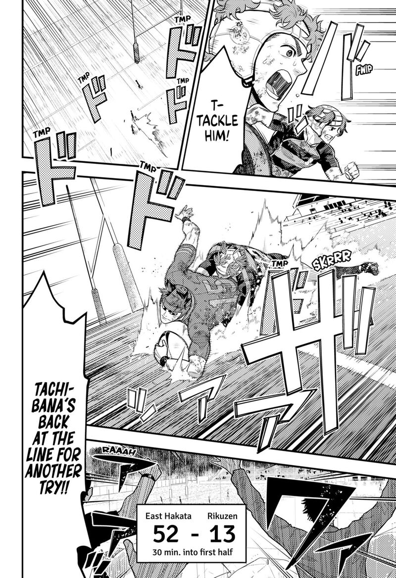 Saikyou No Uta 61 12