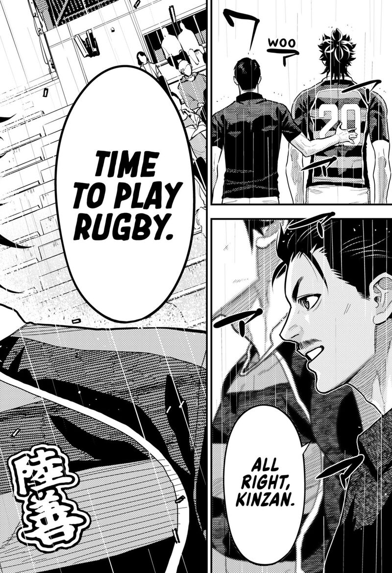 Saikyou No Uta 61 16