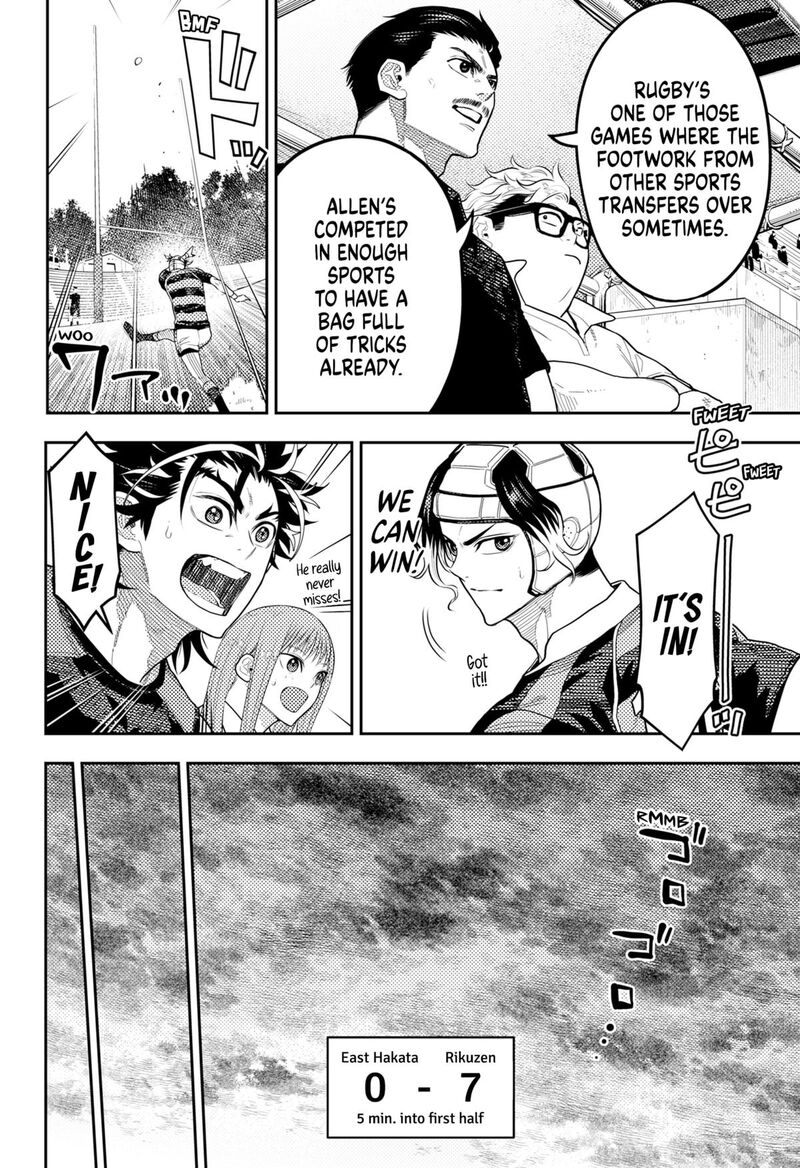 Saikyou No Uta 61 2