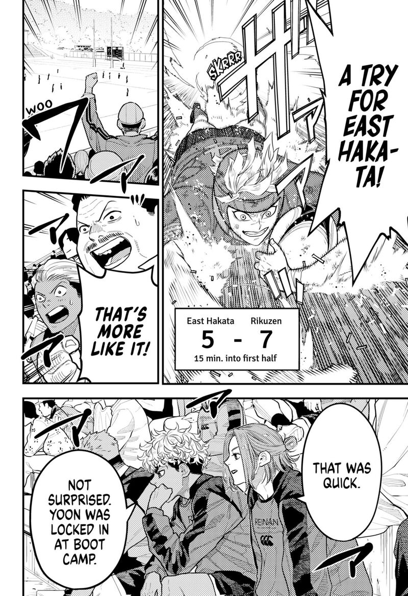 Saikyou No Uta 61 6