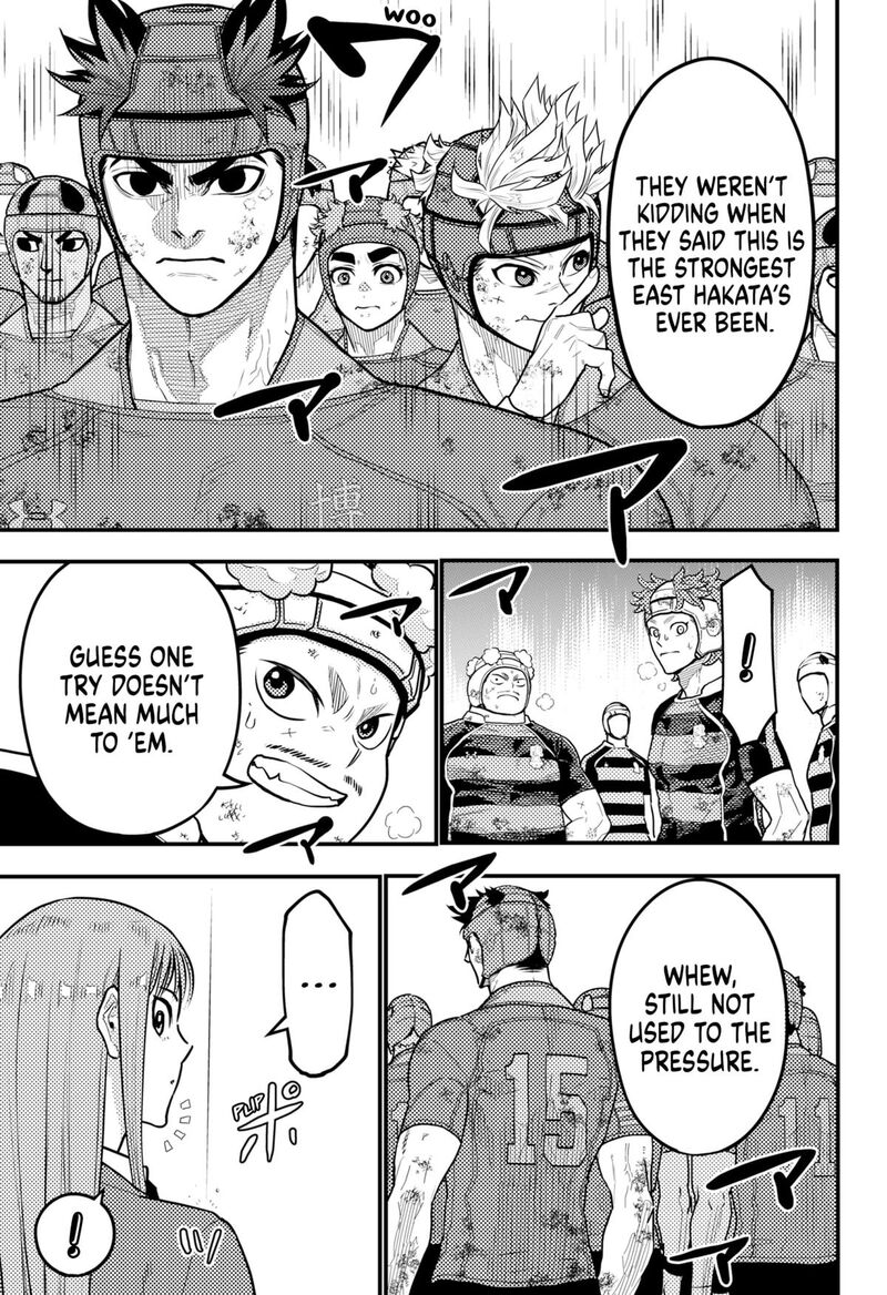 Saikyou No Uta 61 7