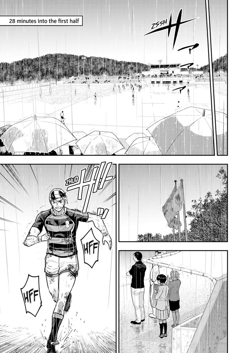 Saikyou No Uta 61 9