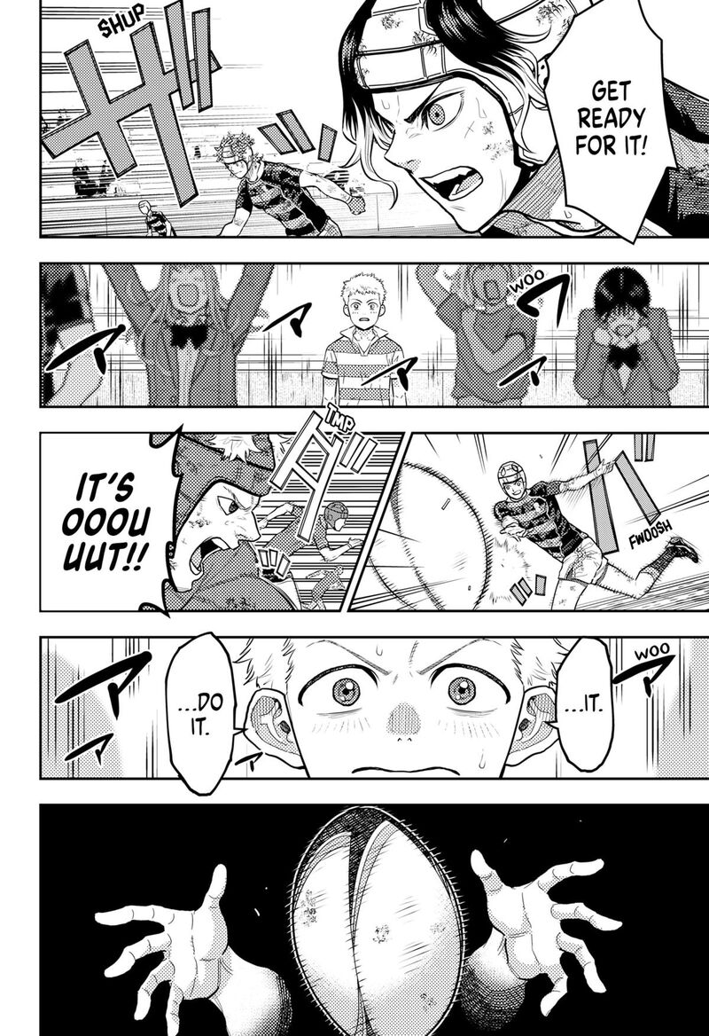 Saikyou No Uta 62 12
