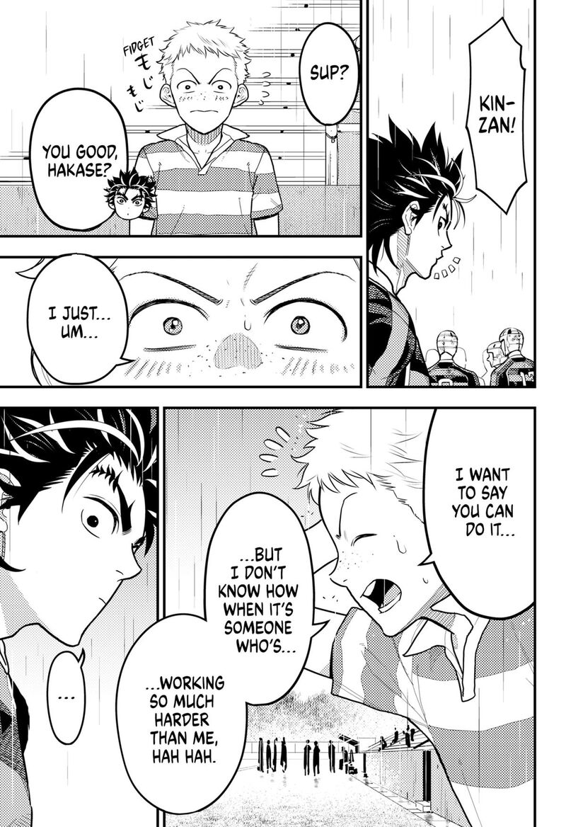 Saikyou No Uta 62 5