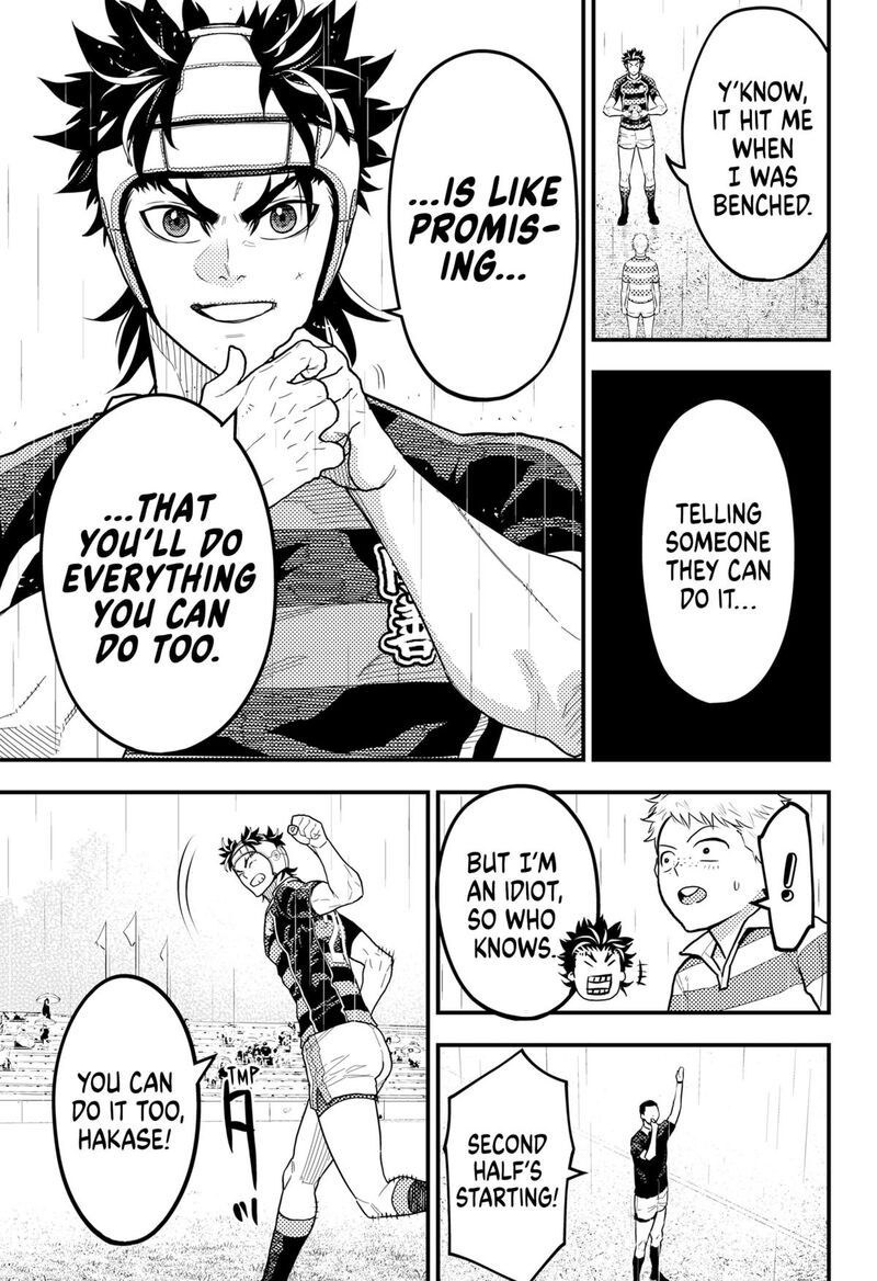 Saikyou No Uta 62 7