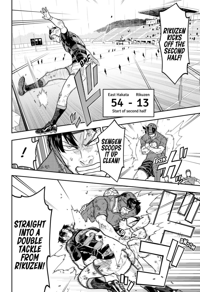 Saikyou No Uta 62 8