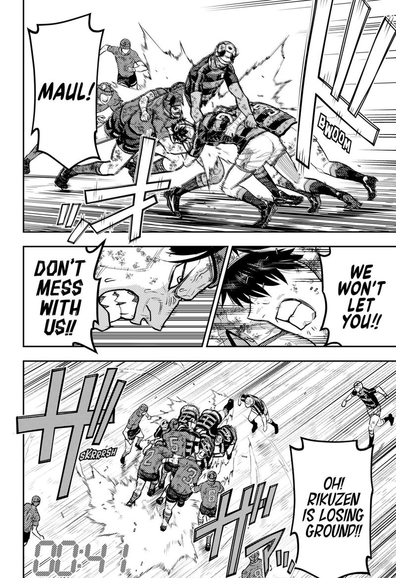Saikyou No Uta 65 4