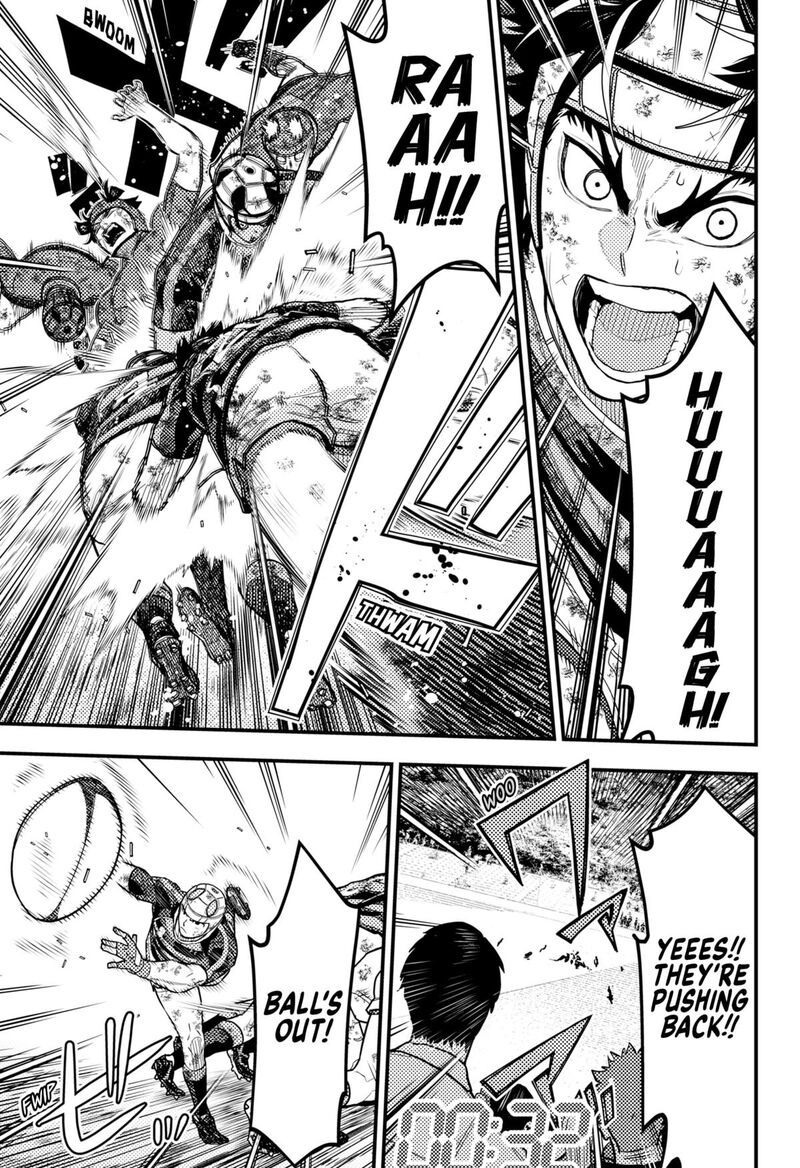 Saikyou No Uta 65 5