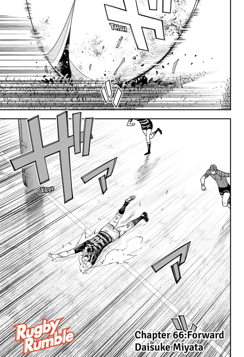 Saikyou No Uta 66 1