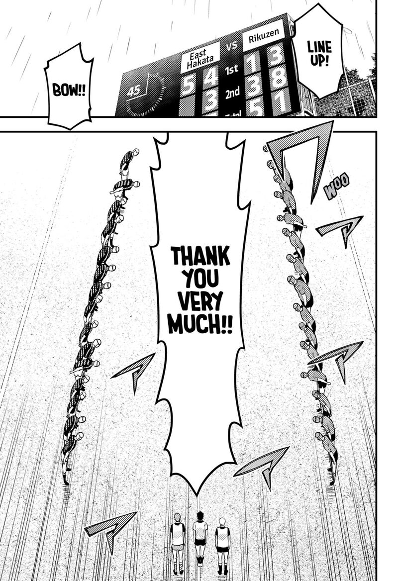 Saikyou No Uta 66 7