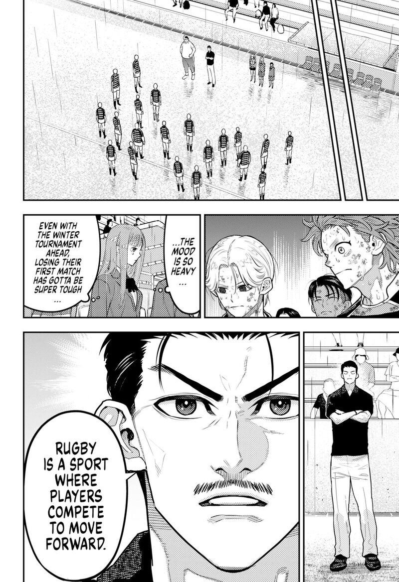Saikyou No Uta 66 8