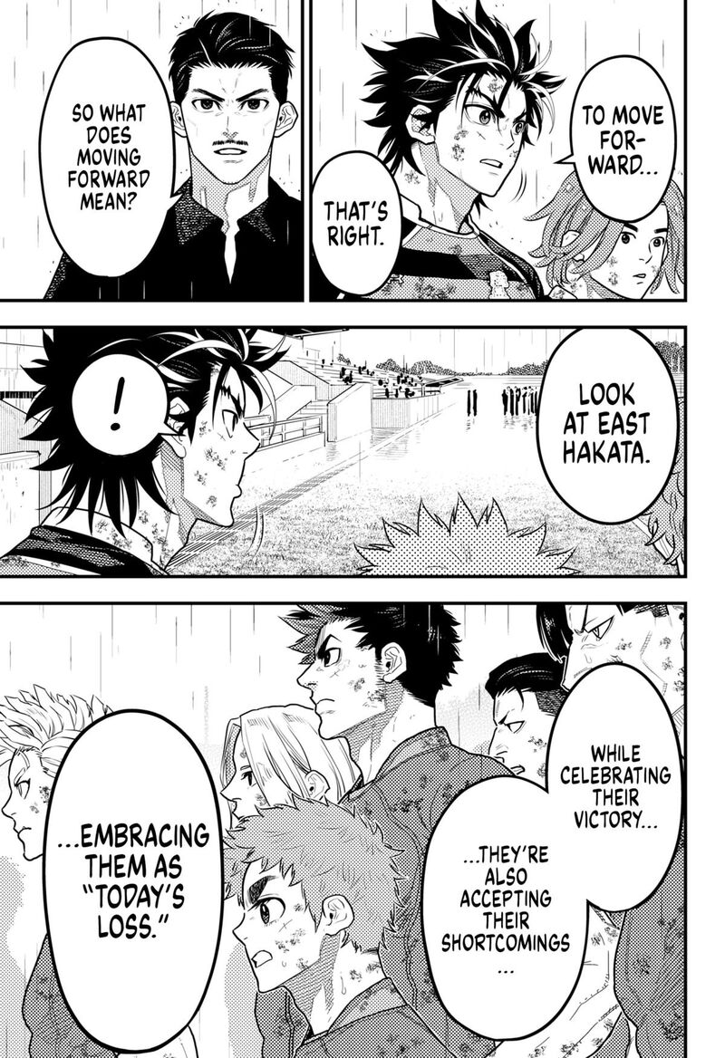 Saikyou No Uta 66 9