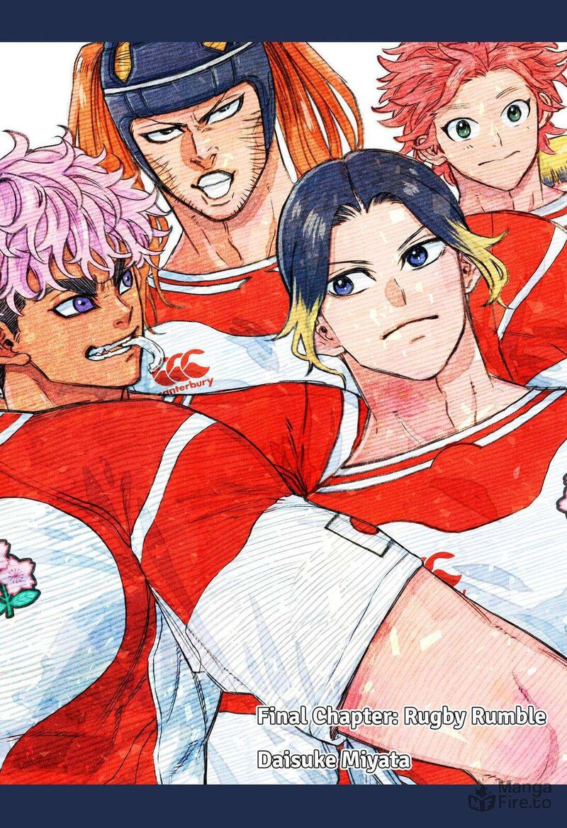 Saikyou No Uta 67 12