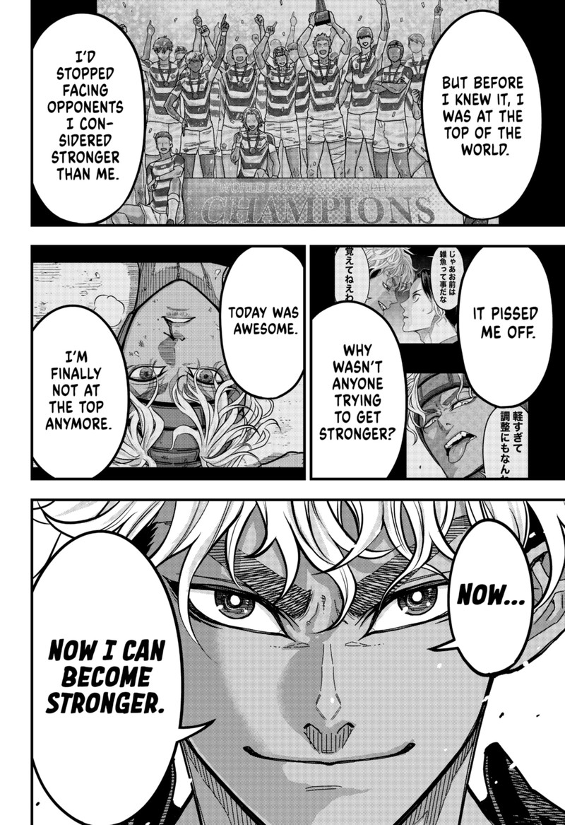 Saikyou No Uta 7 12