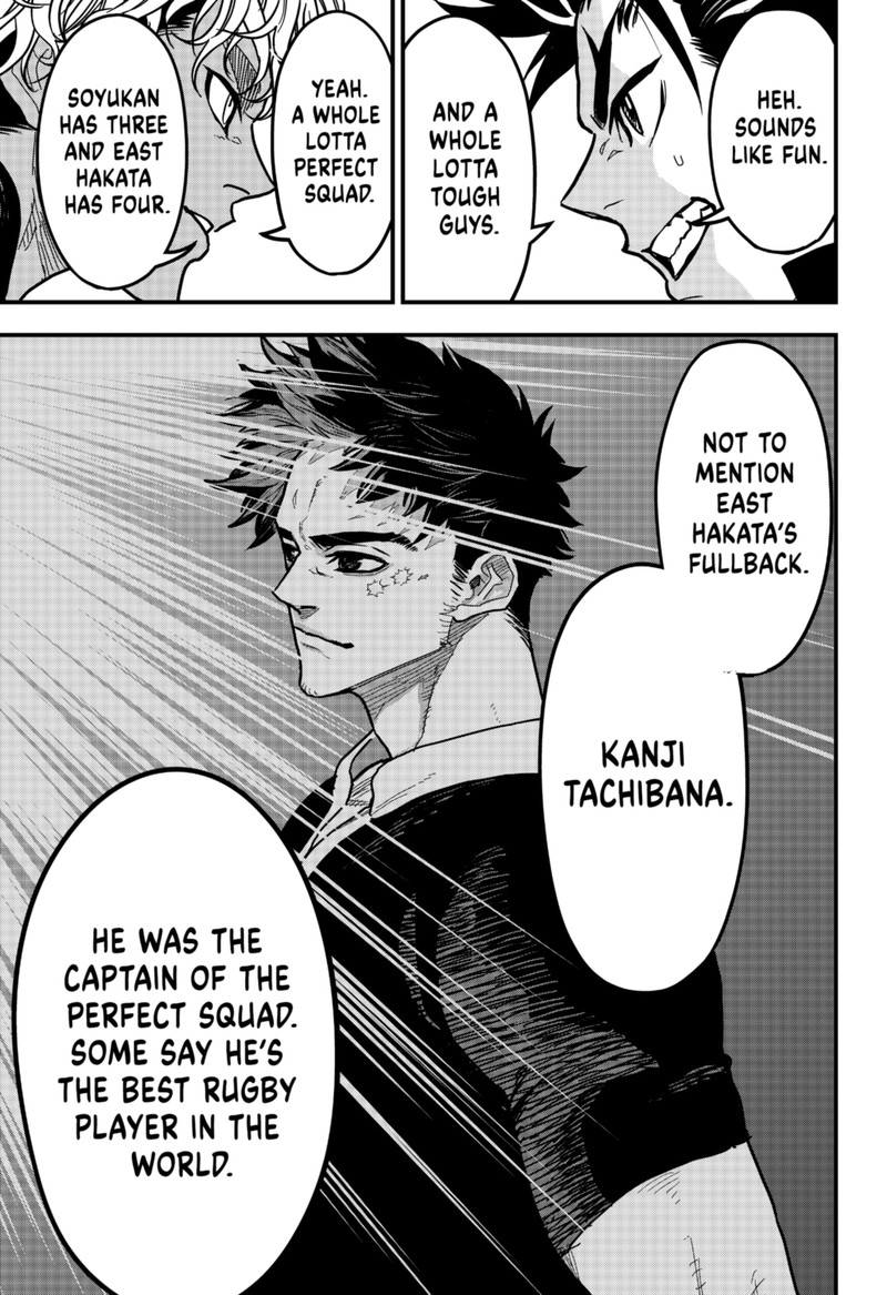 Saikyou No Uta 7 15
