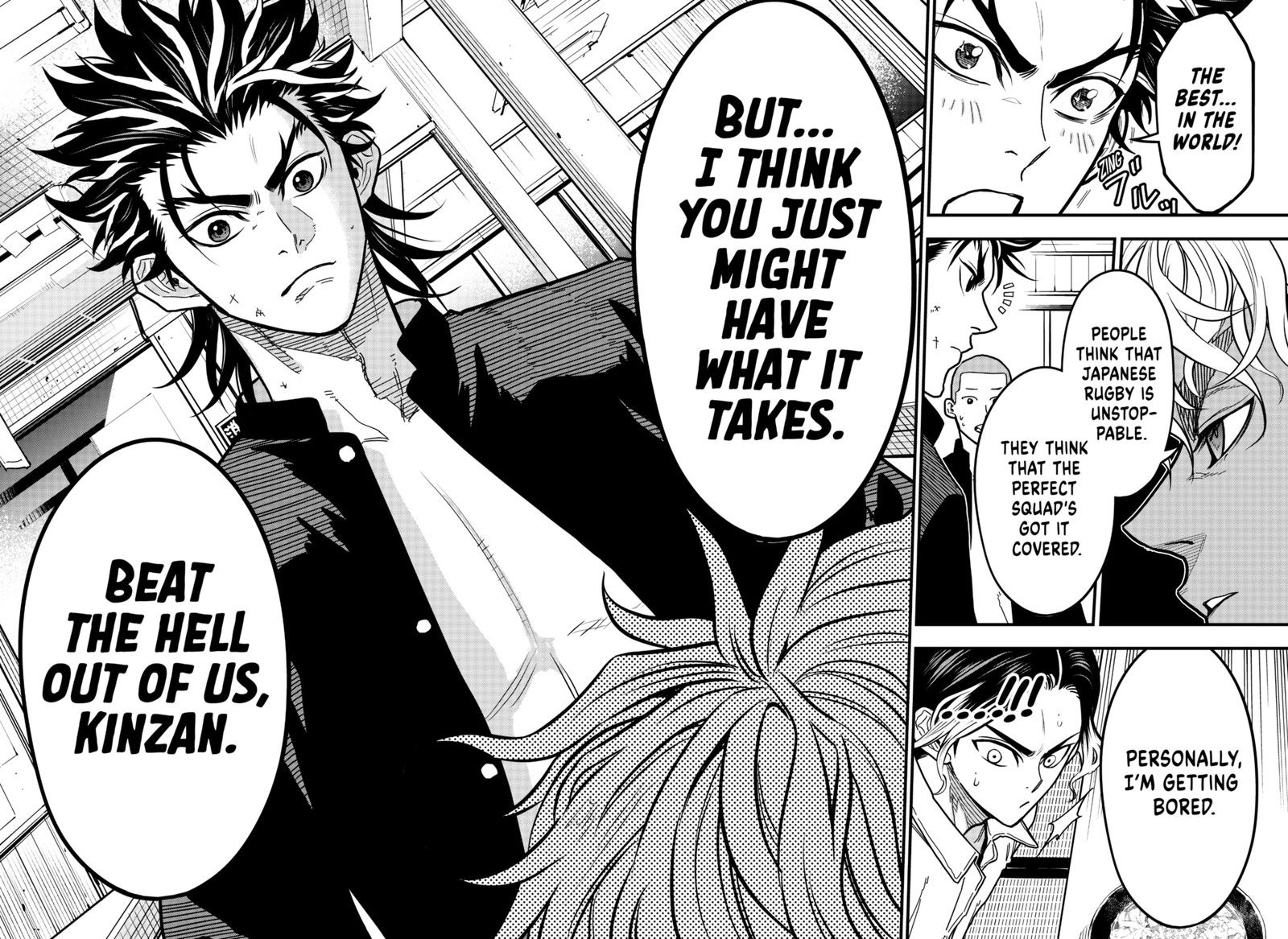 Saikyou No Uta 7 16