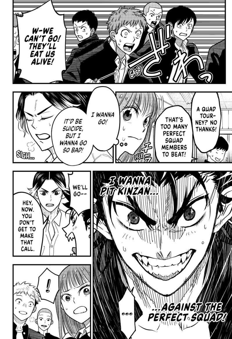 Saikyou No Uta 7 17