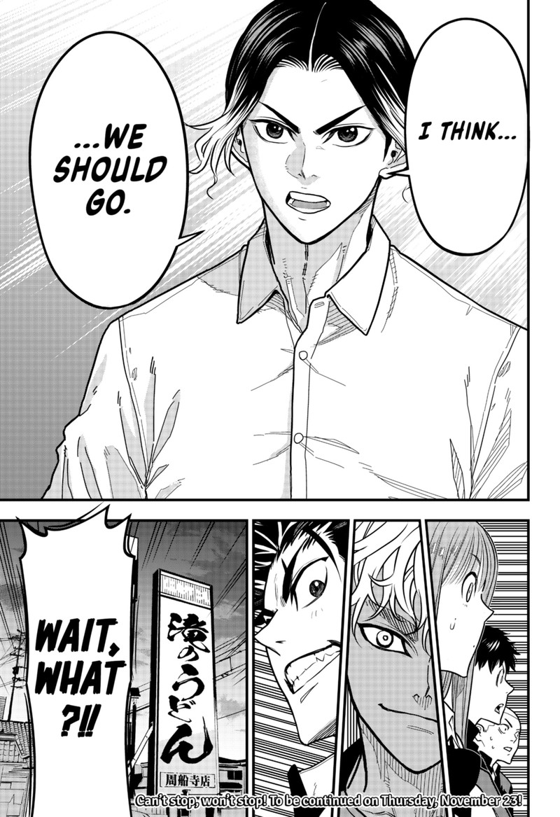Saikyou No Uta 7 18