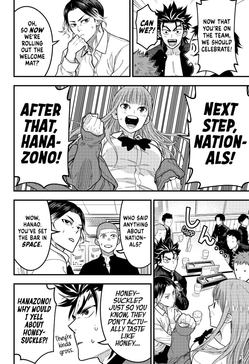 Saikyou No Uta 7 2