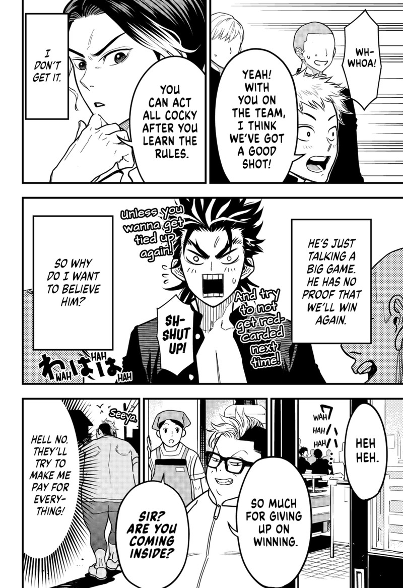 Saikyou No Uta 7 4