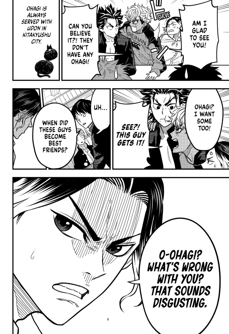 Saikyou No Uta 7 8