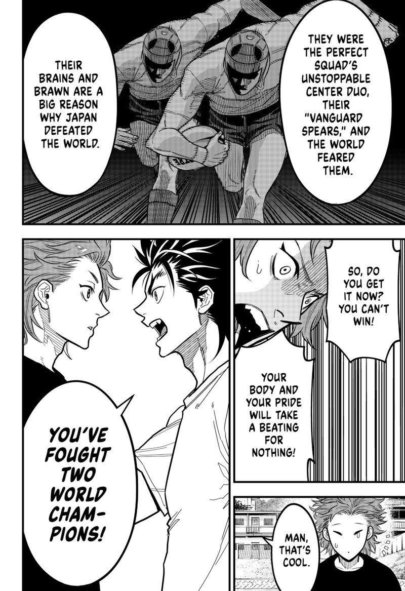 Saikyou No Uta 8 12