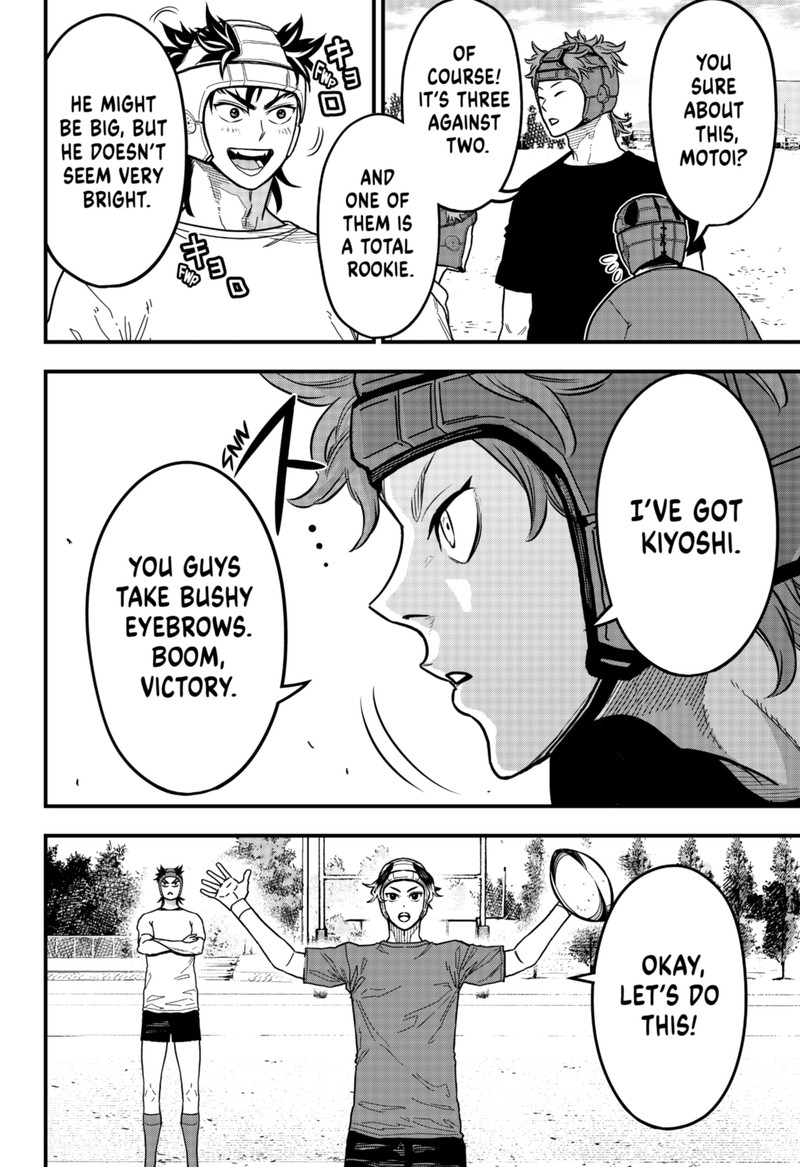 Saikyou No Uta 8 16