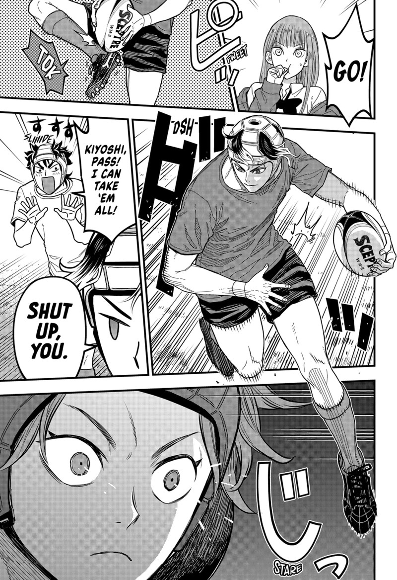 Saikyou No Uta 8 17