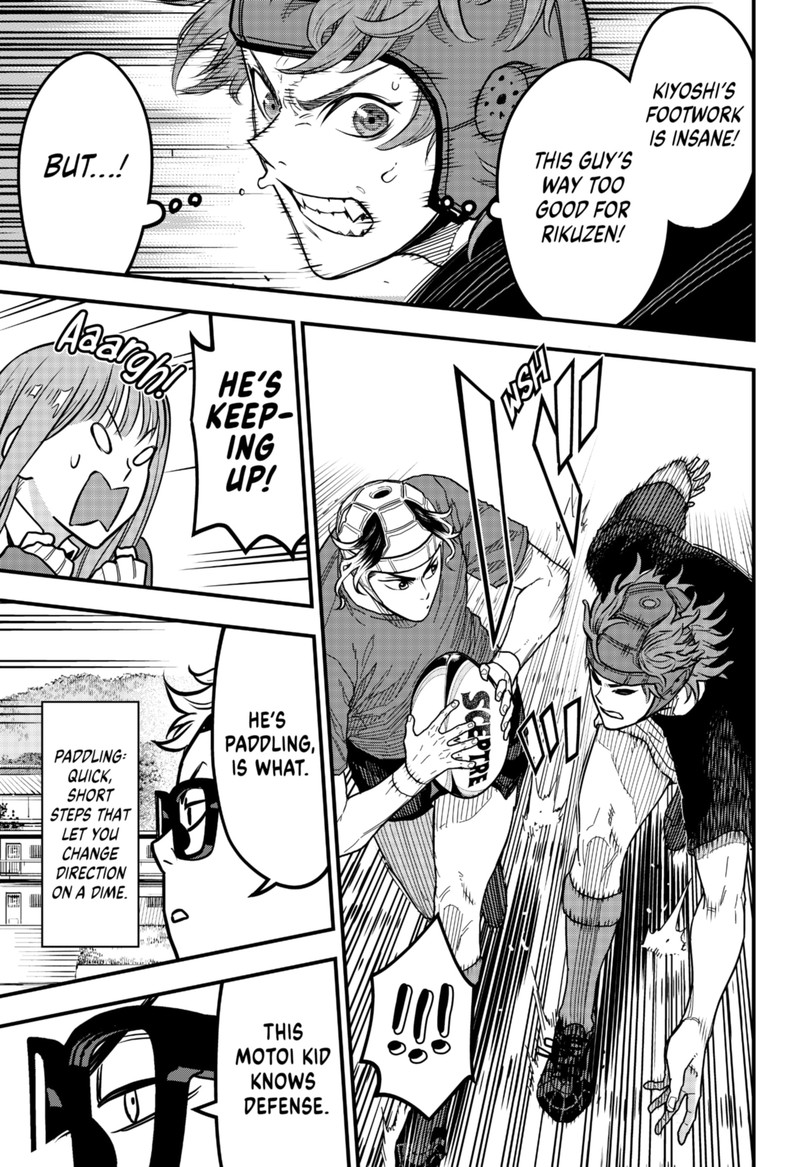 Saikyou No Uta 8 19