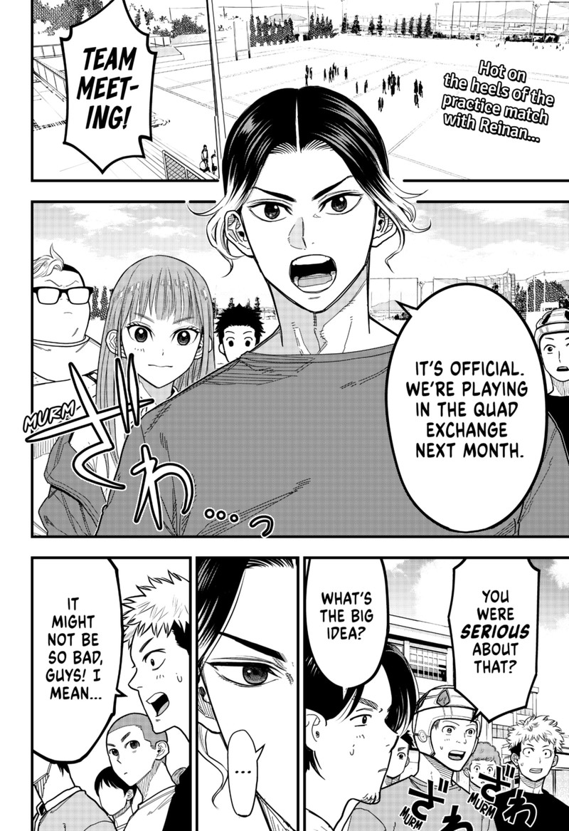 Saikyou No Uta 8 2