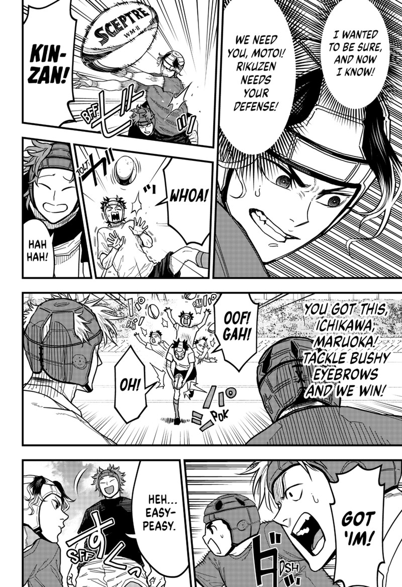 Saikyou No Uta 8 22