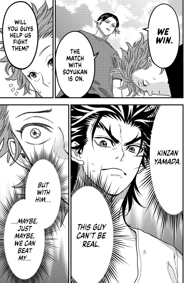 Saikyou No Uta 8 27