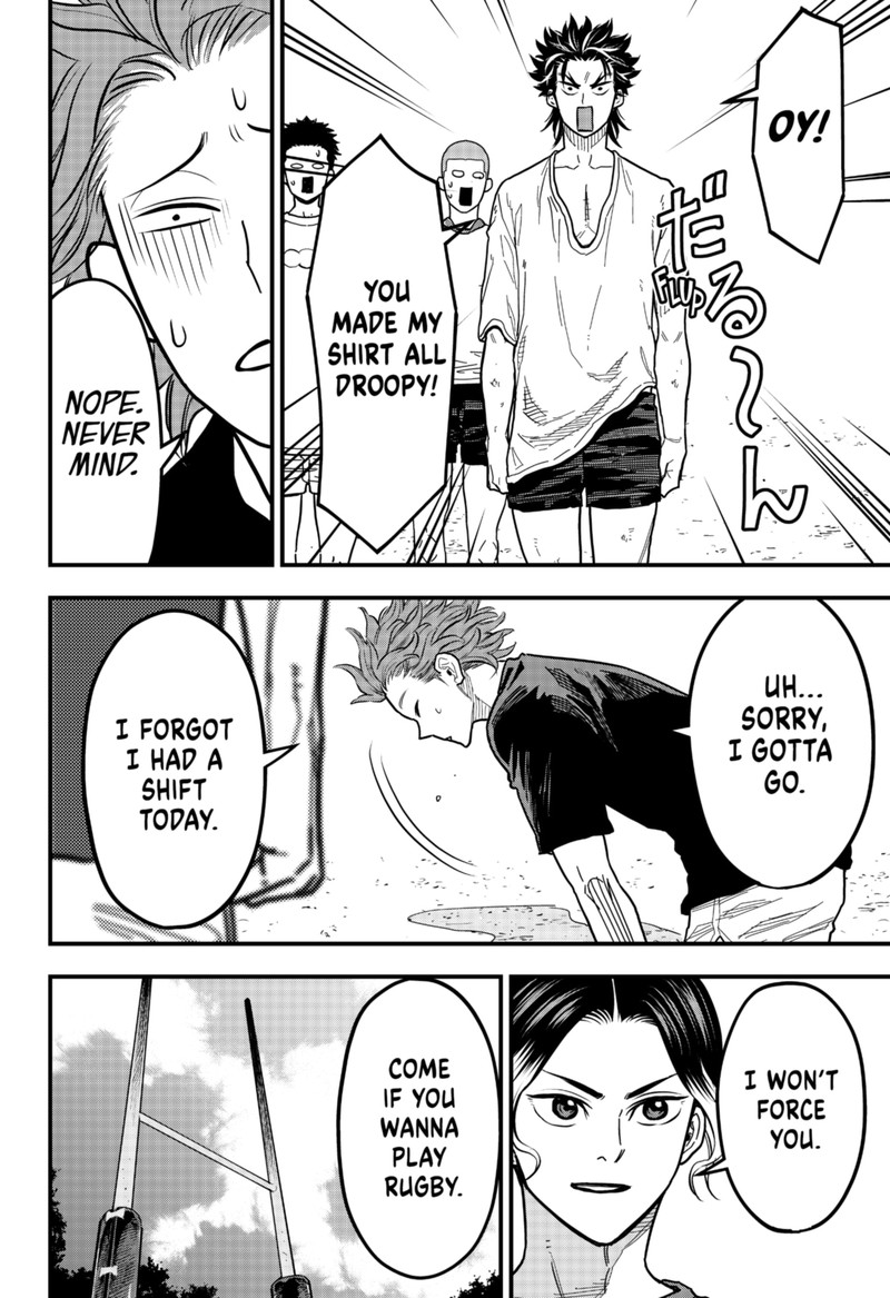 Saikyou No Uta 8 28