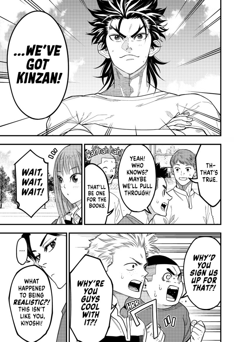 Saikyou No Uta 8 3