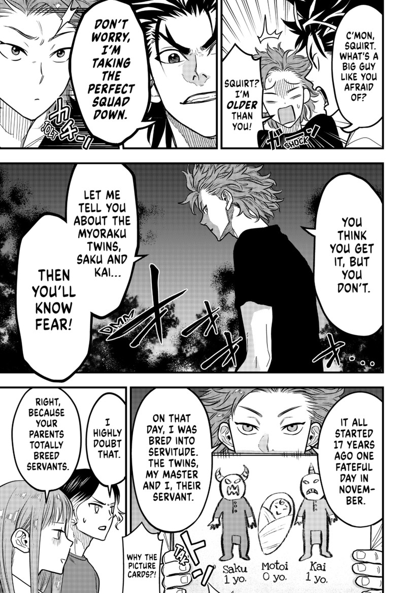 Saikyou No Uta 8 9