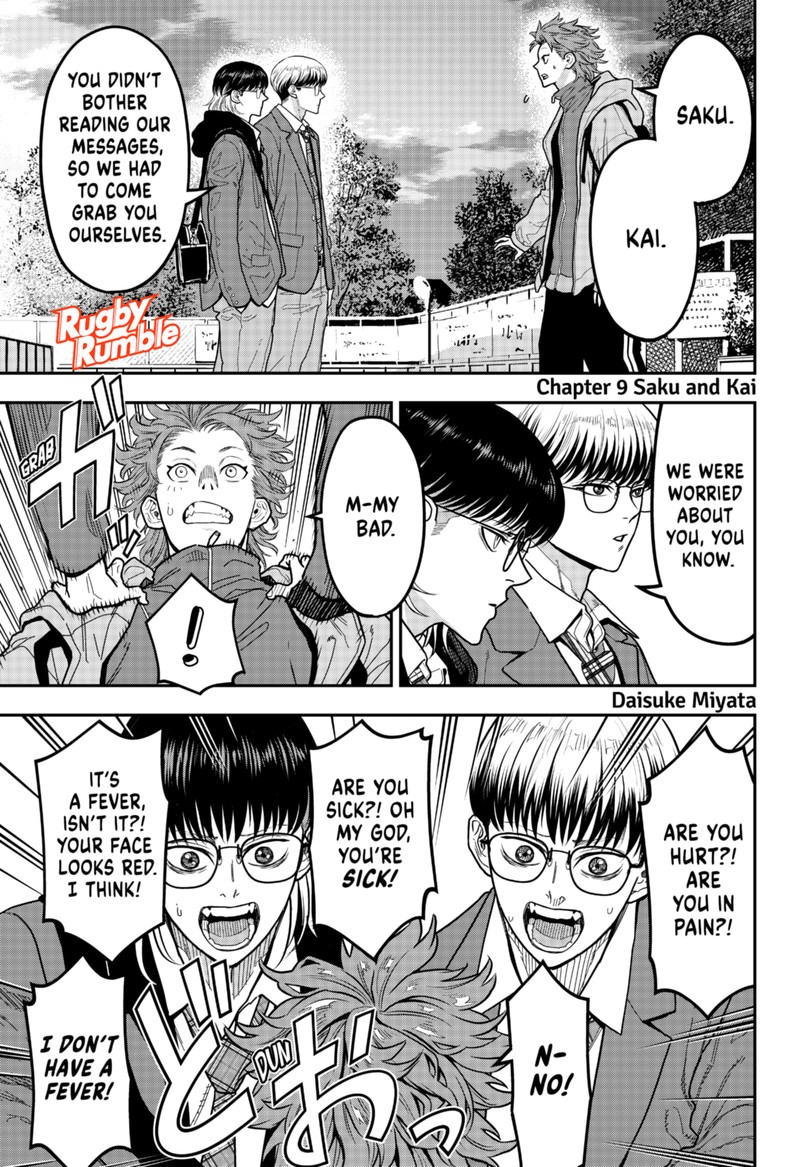 Saikyou No Uta 9 1