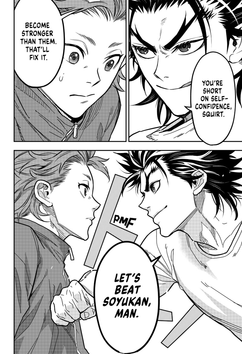 Saikyou No Uta 9 18