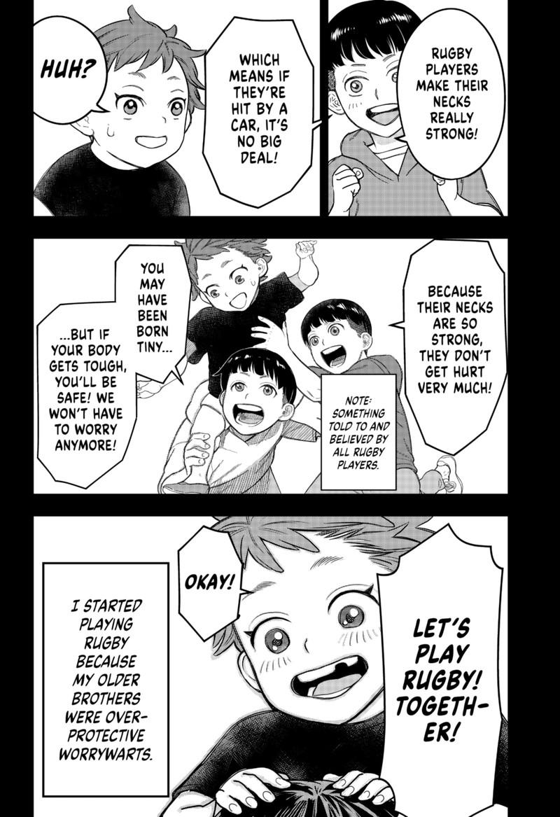 Saikyou No Uta 9 4