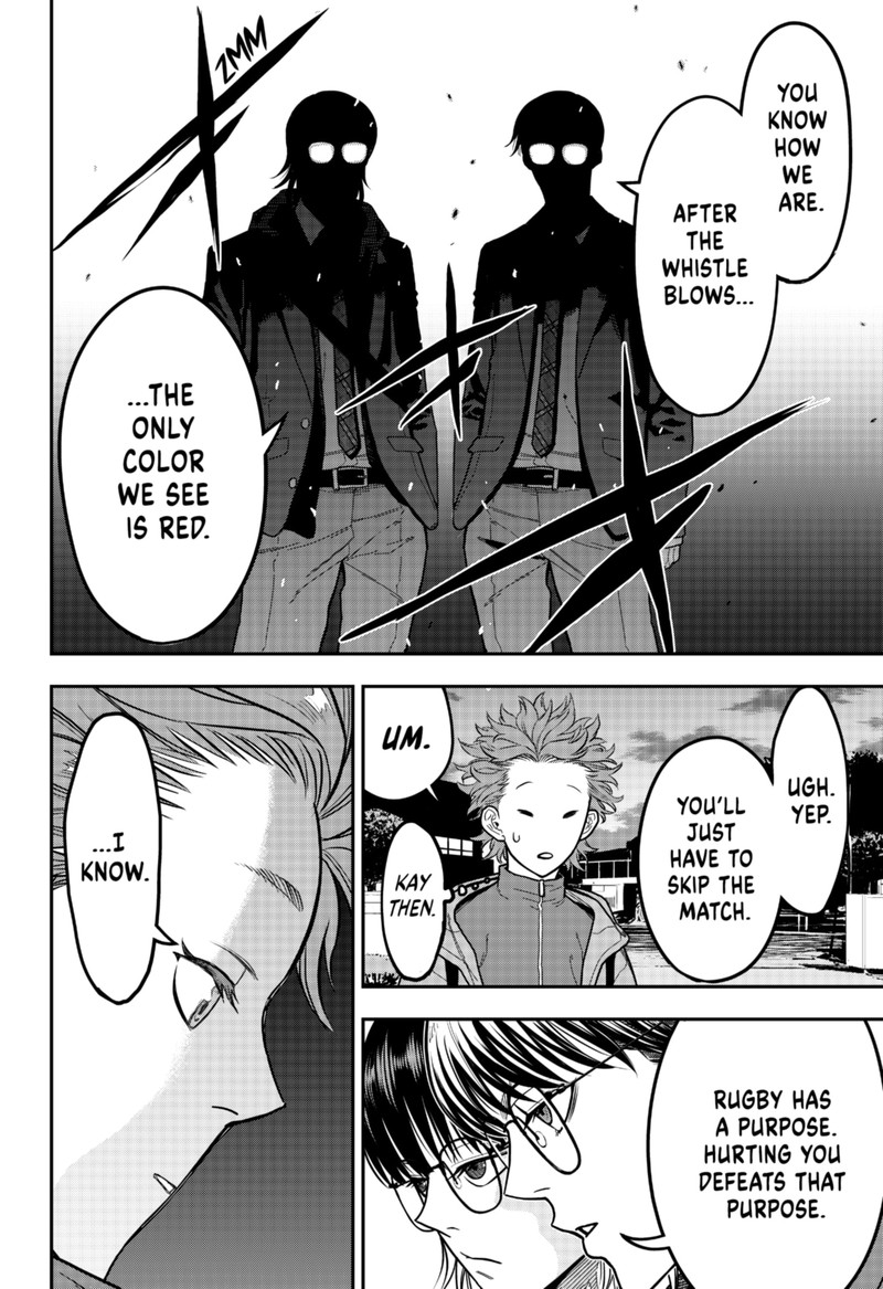 Saikyou No Uta 9 6