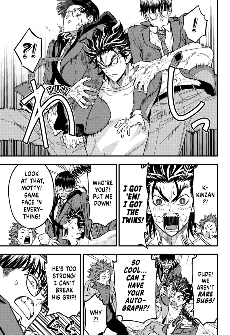 Saikyou No Uta 9 7
