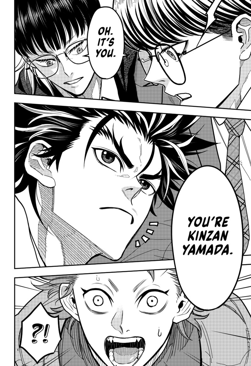 Saikyou No Uta 9 8