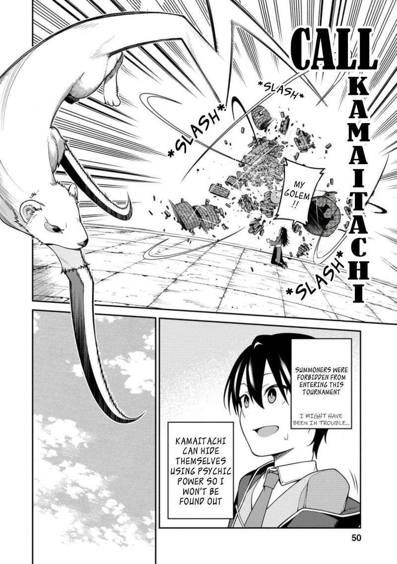 Saikyou Onmyouji No Isekai Tenseiki Geboku No Youkaidomo Ni Kurabete Monster Ga Yowaisugirundaga 10a 12