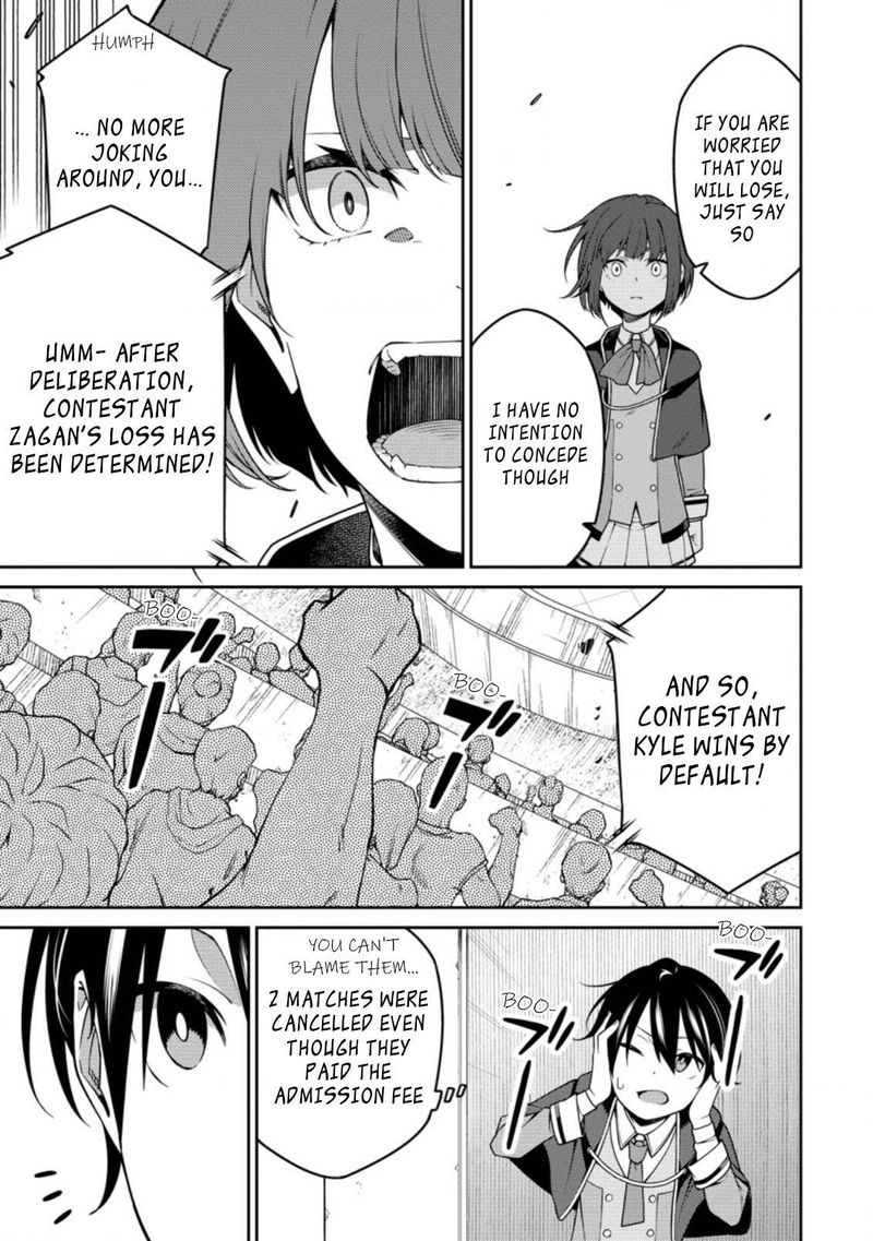 Saikyou Onmyouji No Isekai Tenseiki Geboku No Youkaidomo Ni Kurabete Monster Ga Yowaisugirundaga 11b 1