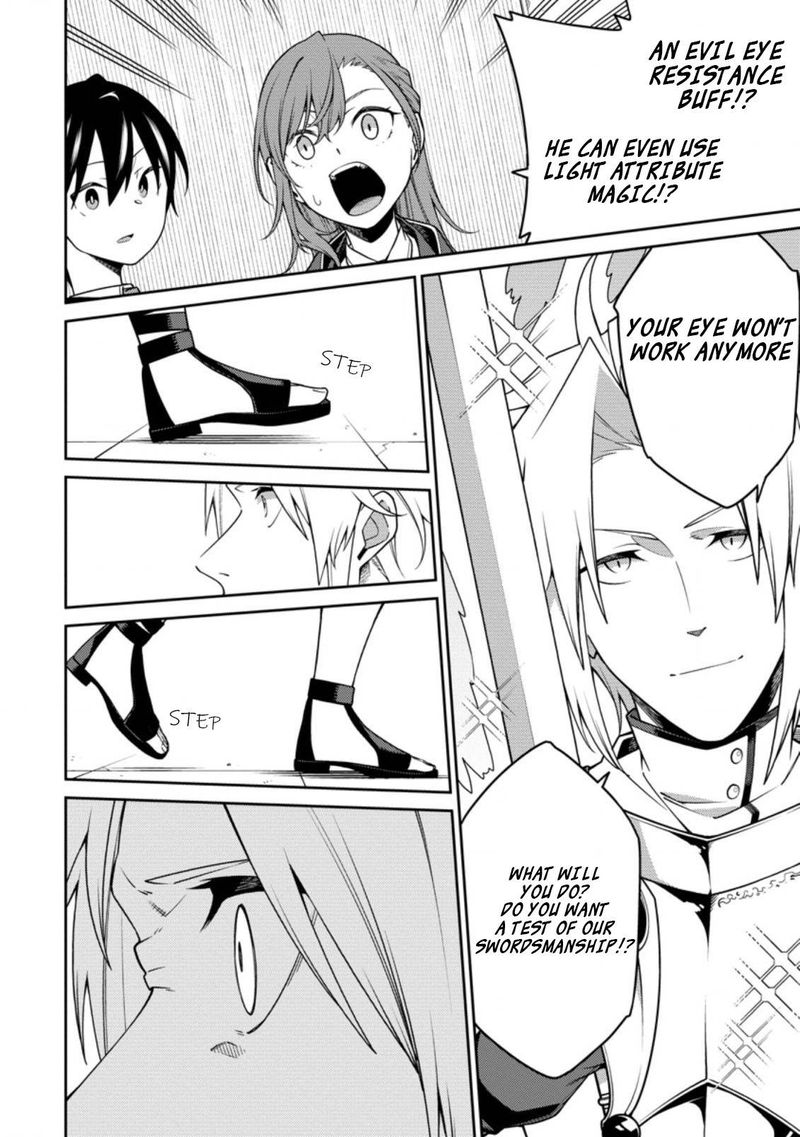 Saikyou Onmyouji No Isekai Tenseiki Geboku No Youkaidomo Ni Kurabete Monster Ga Yowaisugirundaga 11b 8