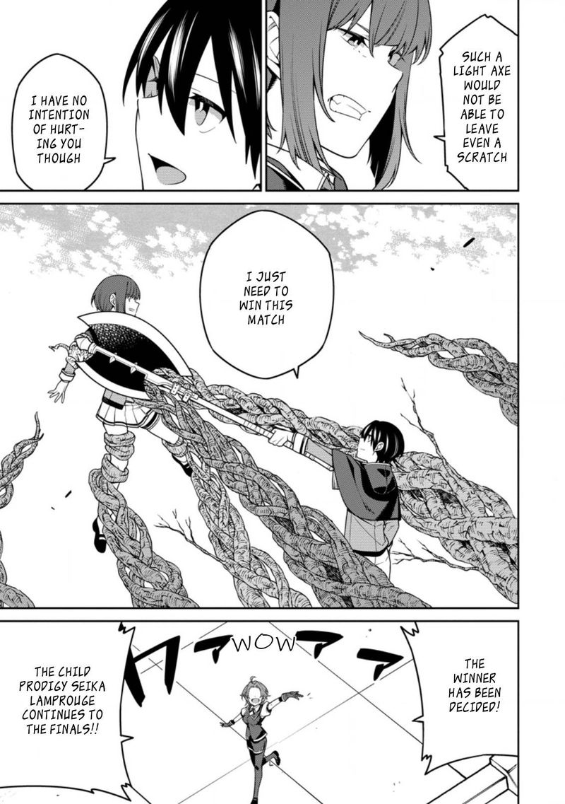 Saikyou Onmyouji No Isekai Tenseiki Geboku No Youkaidomo Ni Kurabete Monster Ga Yowaisugirundaga 12d 6
