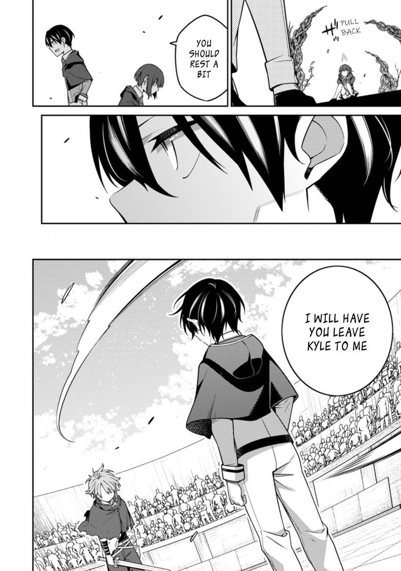 Saikyou Onmyouji No Isekai Tenseiki Geboku No Youkaidomo Ni Kurabete Monster Ga Yowaisugirundaga 12d 7